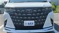 2025 Toyota Alphard