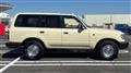 1996 Toyota Landcruiser 80