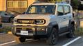 2026 Toyota Toyota Others