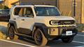 2026 Toyota Toyota Others