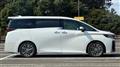 2026 Toyota Vellfire