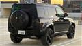 2022 Land Rover Defender