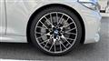 2020 BMW BMW Others
