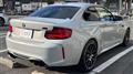 2020 BMW BMW Others