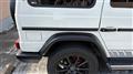 2015 Mercedes-Benz G-Class