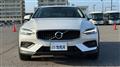 2020 Volvo V60