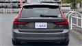 2021 Volvo V90
