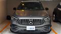 2020 Mercedes-Benz GLA-Class