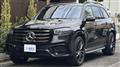 2026 Mercedes-Benz GLS-CLASS