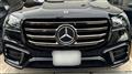 2026 Mercedes-Benz GLS-CLASS