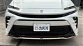 2023 Toyota Crown