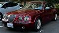 2006 Jaguar Jaguar Others