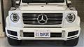 2024 Mercedes-Benz G-Class