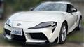 2024 Toyota Supra