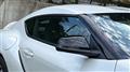 2024 Toyota Supra