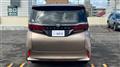 2025 Toyota Alphard