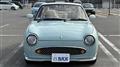 1991 Nissan Figaro