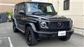 2022 Mercedes-Benz G-Class