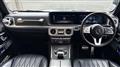 2022 Mercedes-Benz G-Class