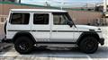 2015 Mercedes-Benz G-Class