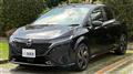 2023 Nissan Note
