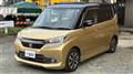 2017 Suzuki Suzuki Others