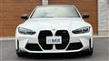 2024 BMW BMW Others
