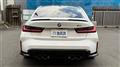 2024 BMW BMW Others