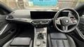 2024 BMW BMW Others