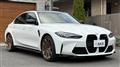 2024 BMW BMW Others