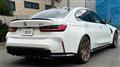 2024 BMW BMW Others