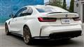 2024 BMW BMW Others