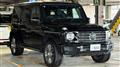 2020 Mercedes-Benz G-Class