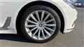 2017 BMW 7 Series