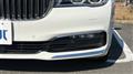 2017 BMW 7 Series