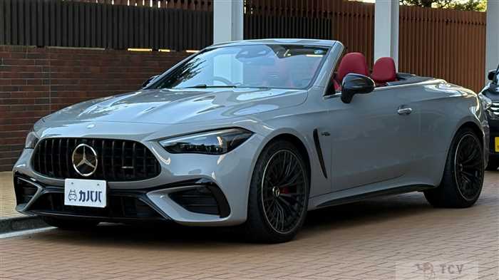 2026 Mercedes-Benz Mercedes-Benz Others