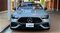 2026 Mercedes-Benz Mercedes-Benz Others
