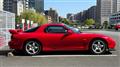 2002 Mazda RX-7