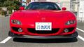 2002 Mazda RX-7