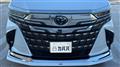 2023 Toyota Alphard