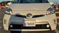 2013 Toyota Prius PHV