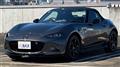2026 Mazda Roadster