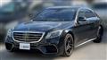 2015 Mercedes-Benz S-Class