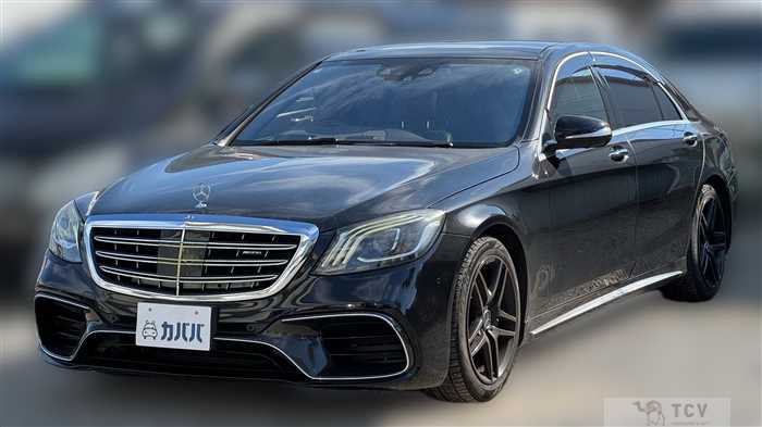 2015 Mercedes-Benz S-Class