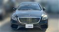 2015 Mercedes-Benz S-Class
