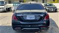 2015 Mercedes-Benz S-Class