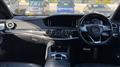 2015 Mercedes-Benz S-Class