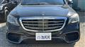 2015 Mercedes-Benz S-Class