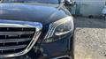 2015 Mercedes-Benz S-Class