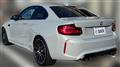 2020 BMW BMW Others